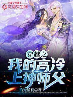 为什么自闭症儿童回避眼神交流