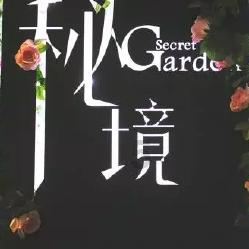 未来感拉满！SoReal洛阳·未来城科幻乐园1月21日正式开园