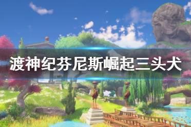逃离空旷大街8
