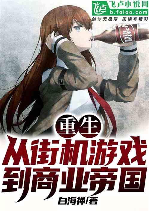 牛仔和T恤
