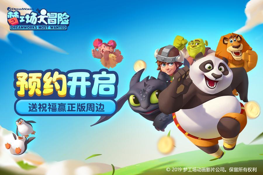 每天一个传统文化知识：游学