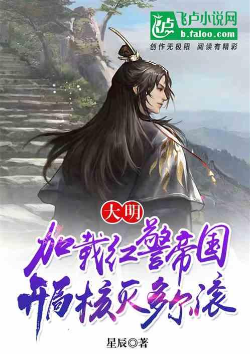 逃离陈旧房2