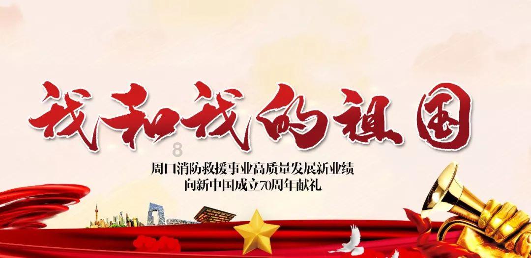 小人国救援