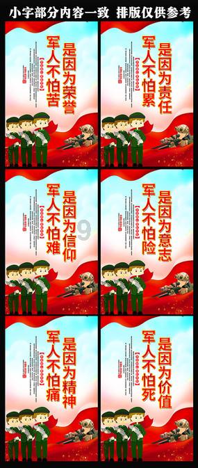 燃烧吧大脑免广告最新版