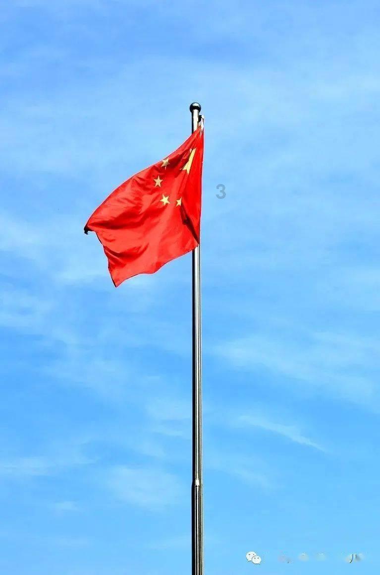 第一次探险