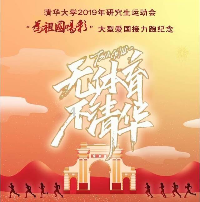 2024我国“医药类”大学最新排名!协和稳居榜首,南医大位列第三