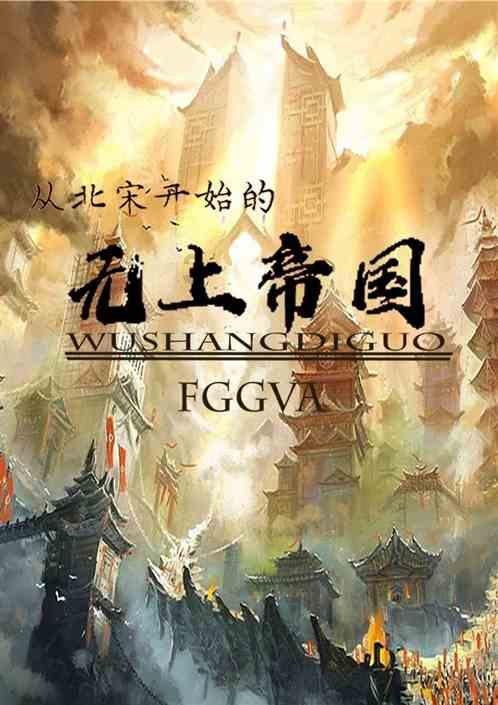 公交+地铁，花2天从青岛到南京！00后小伙挑战“特种兵式”旅行