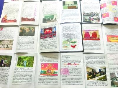 救援青龙