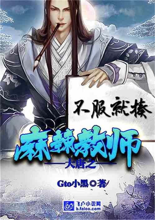 孤岛逃亡2