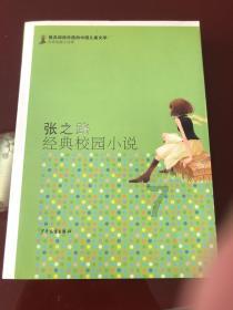 魔晶猎人跳跃者