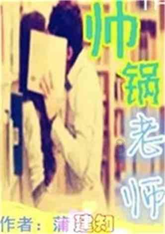 什么工作是让人有意义的？